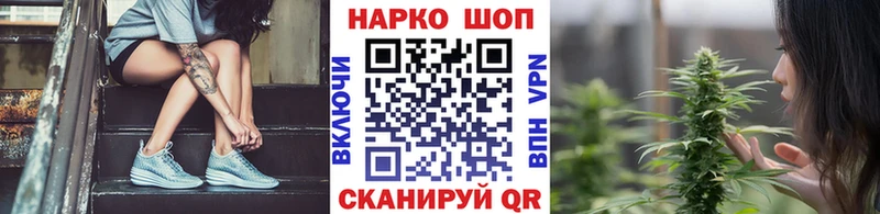 Где купить наркоту Ухта Метадон А ПВП ГАШ АМФЕТАМИН Мефедрон Каннабис COCAIN