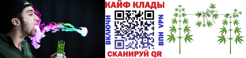 Вейп ТГК Ухта