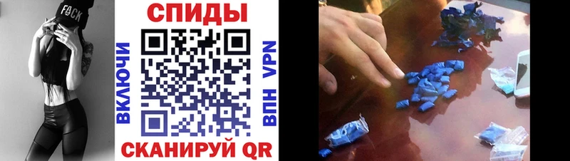 Амфетамин Premium blacksprut ТОР Ухта