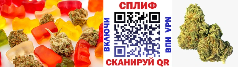 Печенье с ТГК марихуана  kraken ССЫЛКА  Ухта 
