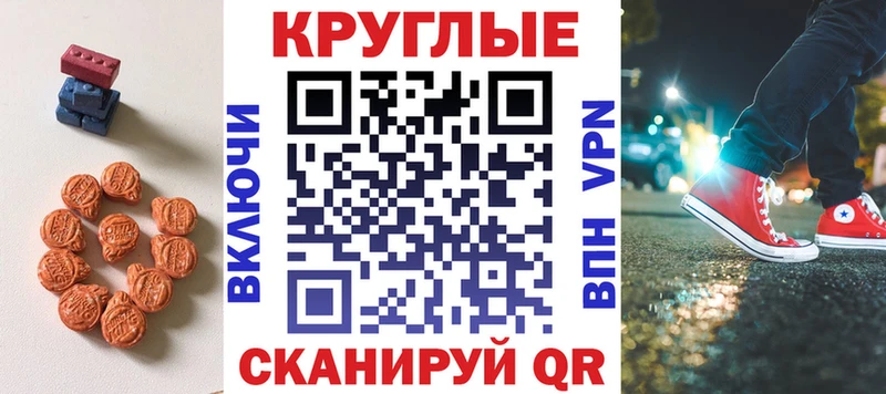 купить цена Ухта ЭКСТАЗИ бентли