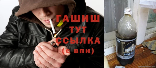 скорость Абдулино