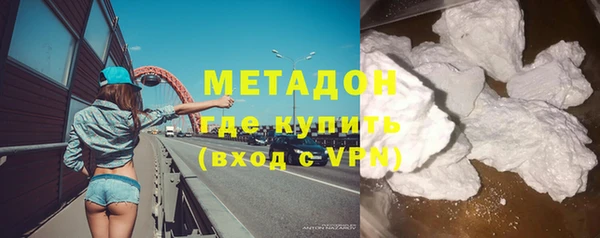 скорость Абдулино