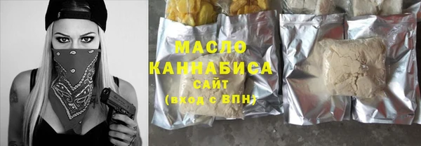 мяу мяу мука Алексеевка