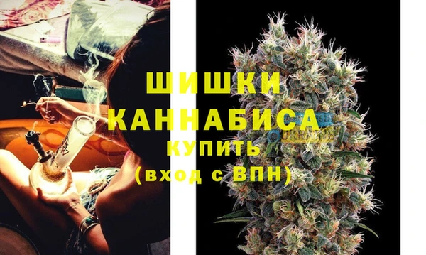МДМА Алзамай
