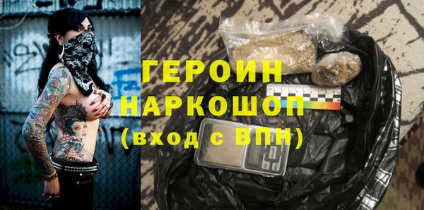 скорость Абдулино
