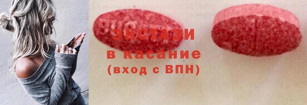 гашиш Кулебаки