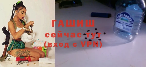 мяу мяу мука Алексеевка