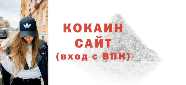 скорость Абдулино