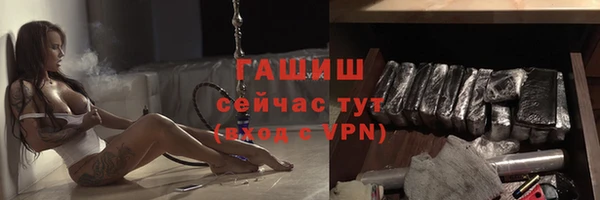 скорость Абдулино