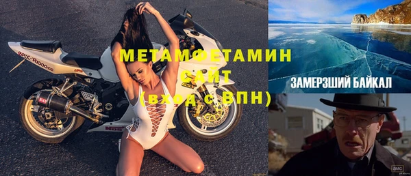 скорость Абдулино
