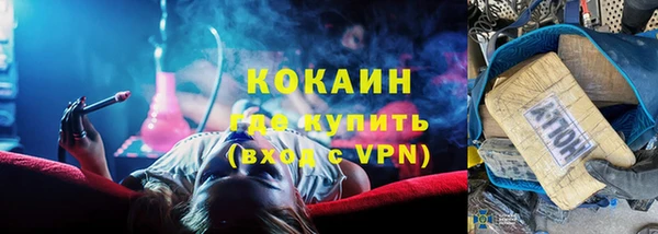 скорость Абдулино