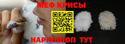 наркотики Ирбит