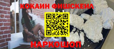 не бодяженный Изобильный