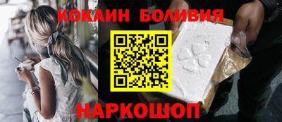 не бодяженный Изобильный