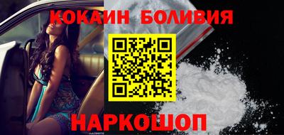таблы Ипатово