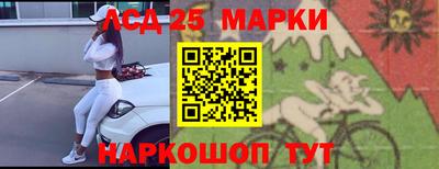 наркотики Ирбит