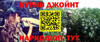 наркотики Ирбит