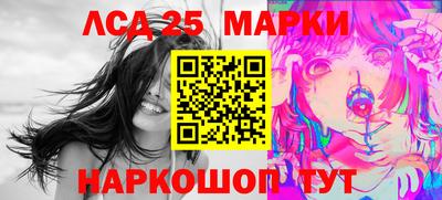 наркотики Ирбит