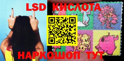 не бодяженный Изобильный