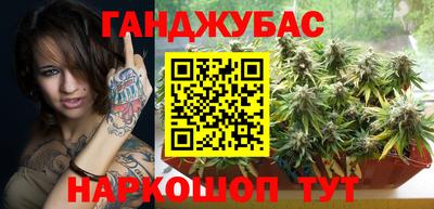 не бодяженный Изобильный
