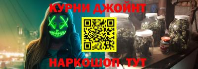 наркотики Ирбит