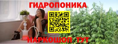 наркотики Ирбит