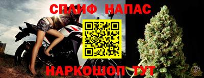 наркотики Ирбит