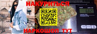 таблы Ипатово