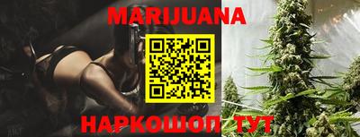 таблы Ипатово