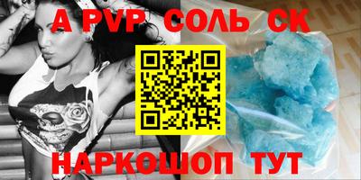 не бодяженный Изобильный