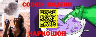 не бодяженный Изобильный