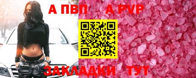 наркотики Ирбит