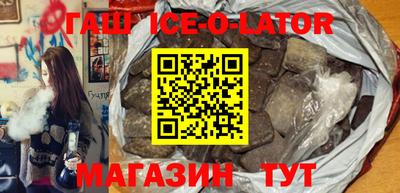 не бодяженный Изобильный