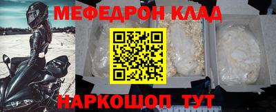наркотики Ирбит