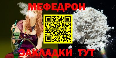 наркотики Ирбит
