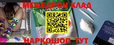 наркотики Ирбит