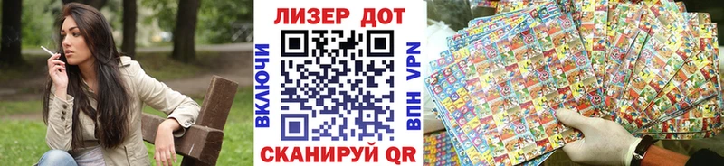 Марки NBOMe 1500мкг  цены   KRAKEN маркетплейс  Ухта 